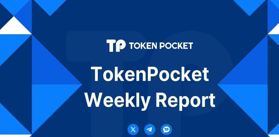 okpay钱包app下载安装 TP官方下载app用户成长与反馈机制大揭秘！